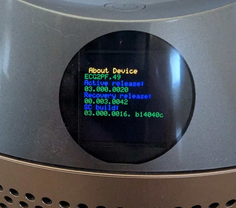 Dyson Humidity & Cool Інженерне Меню